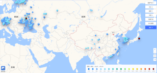 日污排海，我国辐射监测机构仪器设备清单